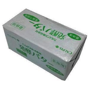 カルピス発酵バター（食塩不使用） 450g ｘ4個セット　業務用・冷凍｜ga-logi