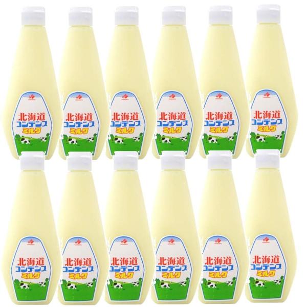 北海道乳業 業務用 コンデンスミルク 1kgｘ12本セット (練乳)