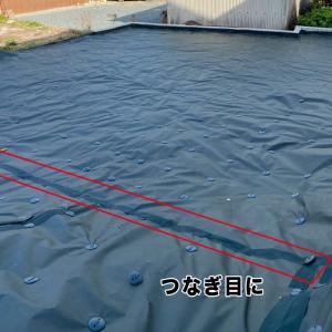 防草シート テープ 接着 100mm×50m ...の詳細画像2