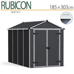 【185cm×303cm】 ルビコン 6×10...の詳細画像2