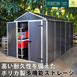 【185cm×378cm】 ルビコン 6×12...の詳細画像1