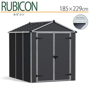 【185cm×229cm】 ルビコン 6×8 ...の詳細画像2