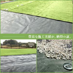 防草シート 2m×50m 100平米 ぼうそう...の詳細画像3