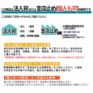 硬い材質で高耐久 防草シート 2m×50m 1...の詳細画像1