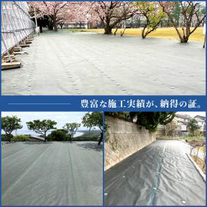 硬い材質で高耐久 防草シート 2m×50m 1...の詳細画像3