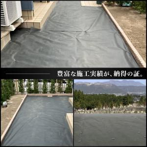 硬い材質で高耐久 防草シート ピン 付 1m×...の詳細画像2