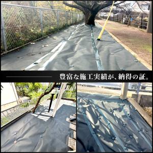 硬い材質で高耐久 防草シート ピン 付 1m×...の詳細画像2