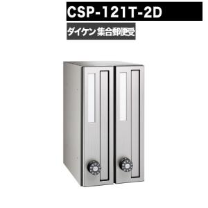 だいだい様 ダイヤモンドZAi（ザイ） 2023年4月号 (発売日2023年02月21日