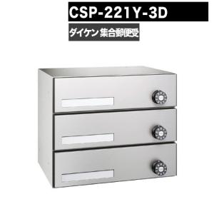 ぴよんさま確認ページ♡ 本人確認の手順 – BTCBOXサポート