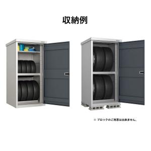 DAIKEN ダイケン タイヤ収納庫 DM-G...の詳細画像4