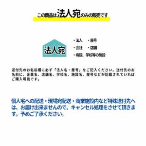 DAIKEN ダイケン タイヤ収納庫 DM-G...の詳細画像5