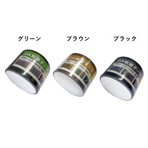 防草シート テープ 接着 100mm×20m ...の詳細画像1