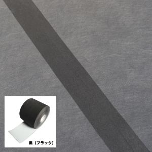 防草シート テープ 接着 100mm×20m ...の詳細画像4