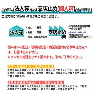 極ふか 人工芝 職人こだわりの高品質 ピン 5...の詳細画像2