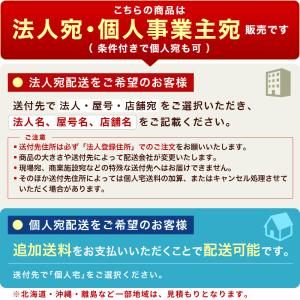 脚立 3段 はしご 兼用 黒 有効高さ0.5m...の詳細画像1
