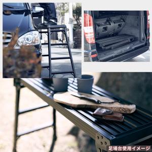 足場台 4段 黒 高さ0.98m スタンダード...の詳細画像5