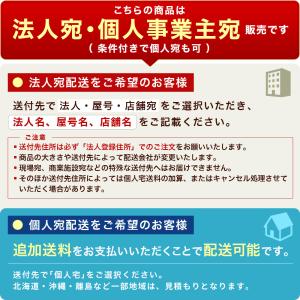足場台 3段 黒 高さ最大0.95m 伸縮 調...の詳細画像1