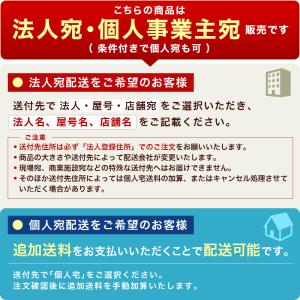 足場台 3段 黒 幅広 ワイド 高さ最大0.9...の詳細画像1