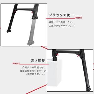 足場台 3段 黒 幅広 ワイド 高さ最大0.9...の詳細画像4
