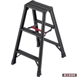 脚立 3段 黒 有効高さ0.79m 軽量 アル...の詳細画像2