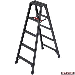 脚立 5段 黒 有効高さ1.09m 軽量 アル...の詳細画像2