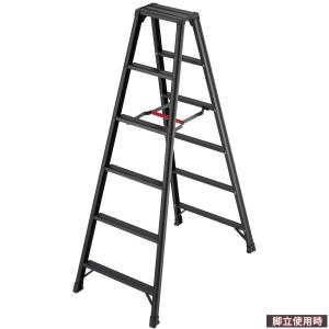 脚立 6段 黒 有効高さ1.39m 軽量 アル...の詳細画像2