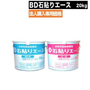 ボンド K120 3kg 6缶セット Amazon | コニシ K120 3kg ケース6缶入り | 接着剤 | 産業・研究開発