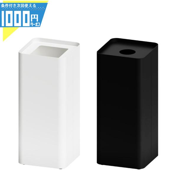 ミヅシマ工業 Mseries エムシリーズ 屑入S ゴミ箱 ごみばこ 蓋 選択 分別 スリム ホワイ...