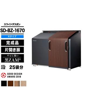 在庫有り＞CSP55G4F カナディアンソーラー 太陽光発電用パワー