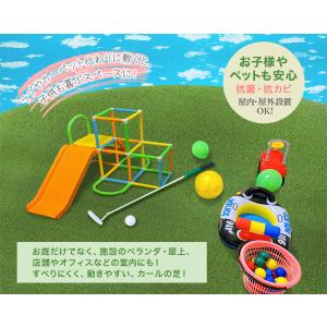 人工芝 ロール 2m×10m 芝丈 16mm ...の詳細画像3