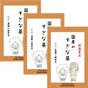 すぎな茶 2g×40包 お得な3個セット 国産(...の商品画像