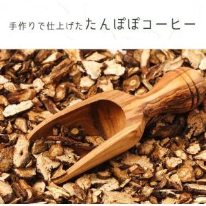 たんぽぽコーヒー 2g×40包 残留農薬・放射...の詳細画像2