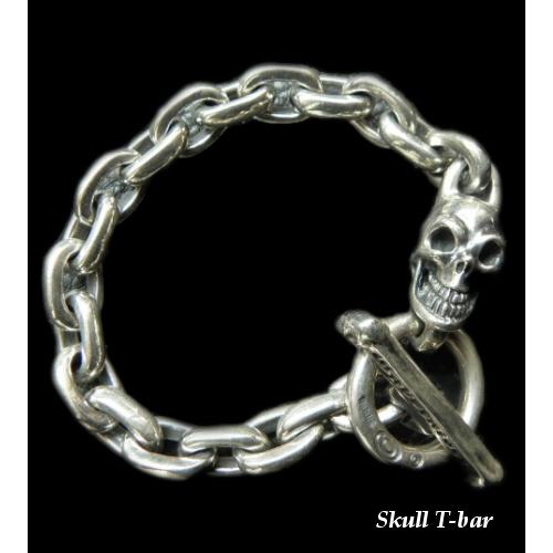 Single Skull With Small Oval Links Bracelet
