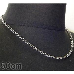 Gaboratory（ガボラトリー） Half Small Oval Chain Bracelet