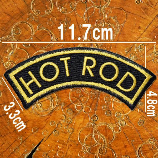 刺繍アイロン ワッペン アップリケ パッチ【Hot Rod】ホットロッド・アメ車 カスタム スラング...