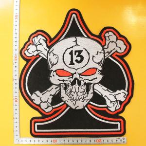 刺繍アイロン ワッペン【13】赤 パッチ 数字 ナンバー 文字 不吉な数字