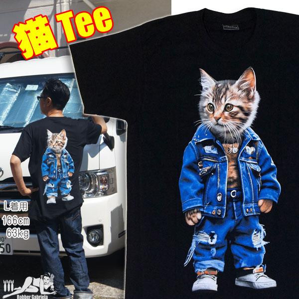 【S/M/L/XL】迫力猫Ｔシャツ・アメカジデニム キャット【半袖】黒 ストリートファッション キジ...