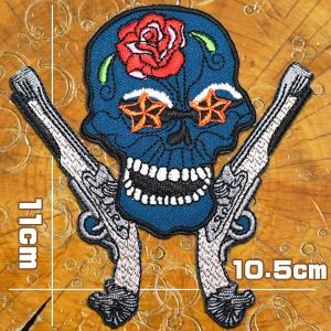 刺繍 アイロン ワッペン【薔薇のスカルガンマン】ダークブルー 笑う メキシカンスカル ドクロ スカル ガイコツ 西部 糊付き wappen patch