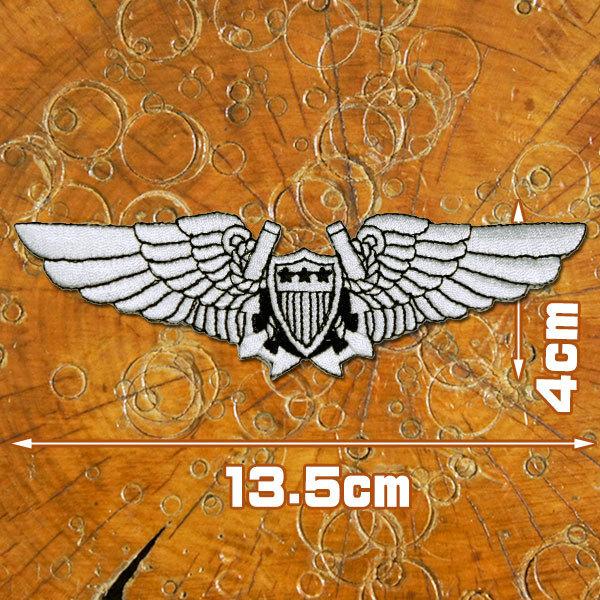刺繍アイロンワッペン【シールド＆ウイング】ヨコ13.5cm 白 羽根 羽根 盾 軍物 ミリタリー M...