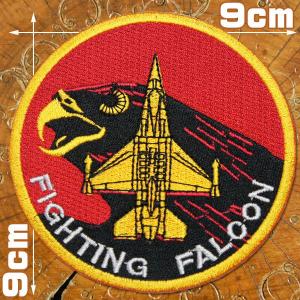 ミリタリーワッペン【アメリカ空軍第23航空団 FLYING TIGERS