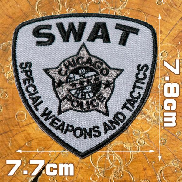 刺繍 アイロンワッペン【SWAT】スワット グレー 警察特殊部隊 特別狙撃隊 軍物 軍服 パッチ ミ...