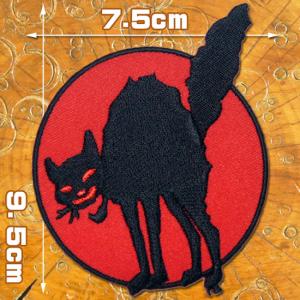 大きな刺繍アイロンワッペン【LONE WOLF・一匹狼】リボンフレーム 背中