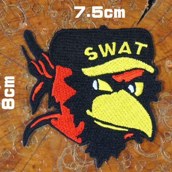 ミリタリーワッペン【SWAT 特殊部隊】アメカジ 軍物 ミリタリーファッション 鳥 刺繍 アイロンワ...