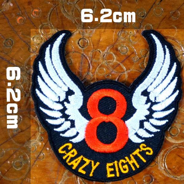 バイカーワッペン【クレイジーエイト CRAZY EIGHTS】羽根 白 8 ウィング ハーレー アメ...