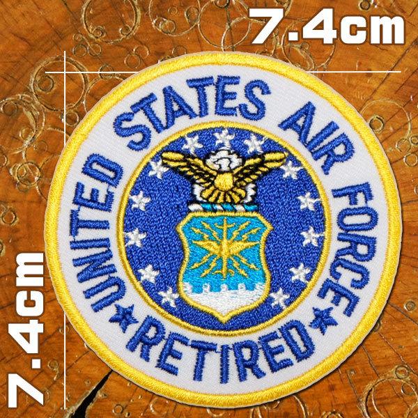 刺繍アイロンワッペン【US AIR FORCE RETIRED】丸 直径7.4cm エアフォース リ...
