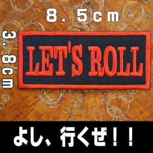 アメカジワッペン【ホイール＆ウィング＆アロー】タイヤと羽と矢 黒
