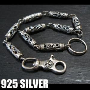 シルバー925 バングル・ブレス【スター】星・シルバーアクセ