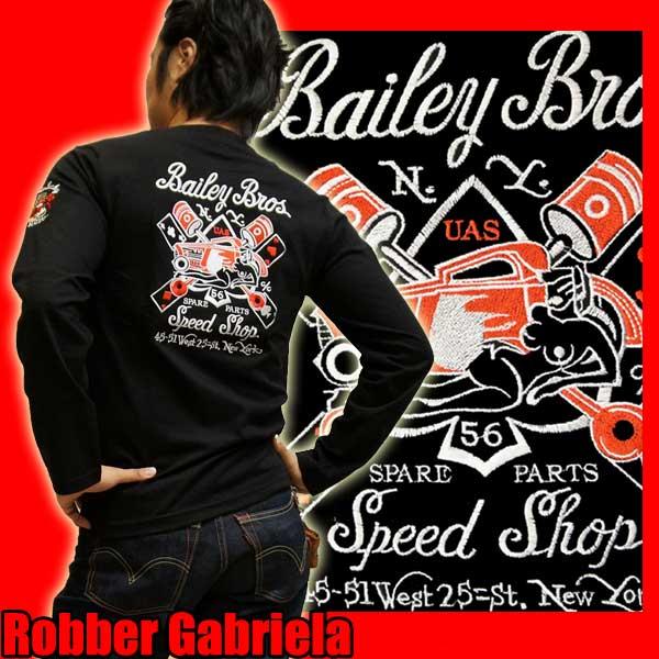 【SS】レディースSくらい タイトめ 刺繍ロンT アメリカン・カスタムカー (長袖)黒 綿100% ...