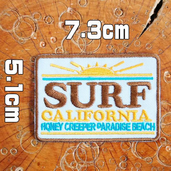 刺繍アイロンワッペン【SURF CALIFORNIA/サーフカリフォルニア】サーフィン サーファー ...