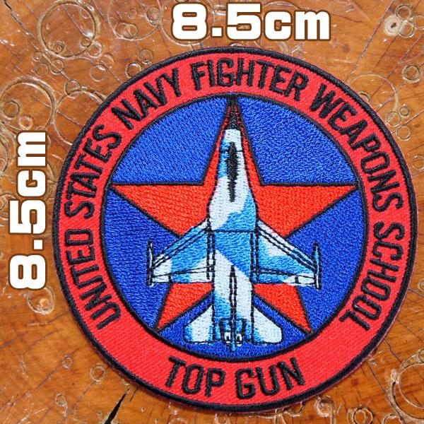 ミリタリーワッペン【UNITED STATES FIGHTER WEPONS SCHOOL・星】エア...